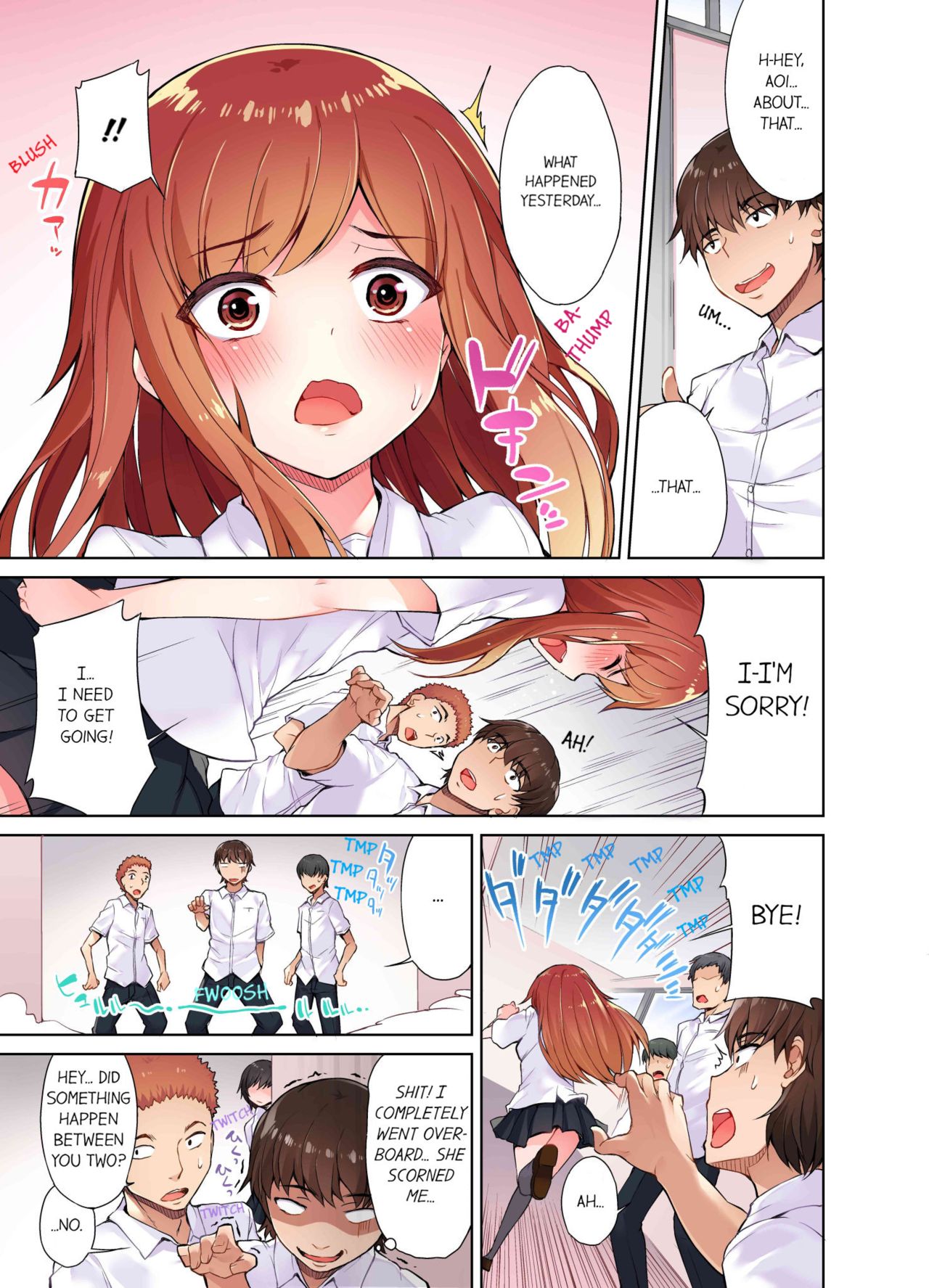 [Toyo] Traditional Job of Washing Girls' Body [Uncensored] [English] [Ongoing]_033.jpg